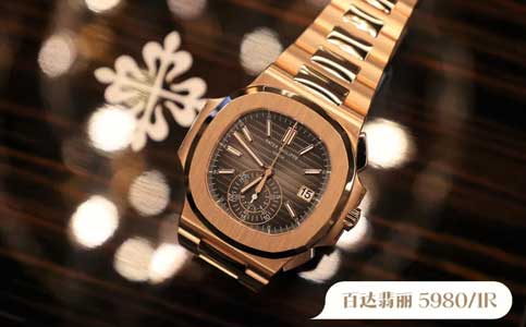 广州售后百达翡丽
